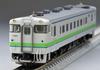 Tomytec TOMIX N Gauge JR Kiha 40 1700 Series Typhoon Removal Car M Railway Model Diesel Car 7437