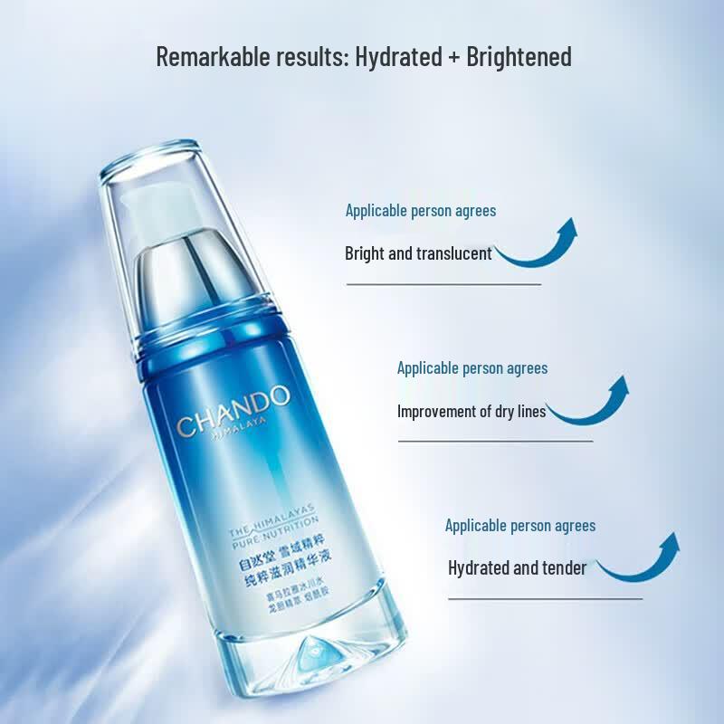 Chando Snow Region Hydrating & Moisturizing Skincare Set