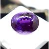 8.20 Ct Natural Alexandrite Oval Cut Gemstone Color Change Certified Russia