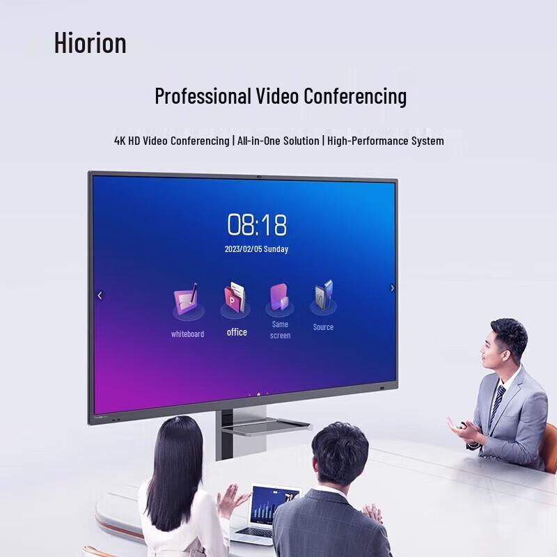 

Horion Interactive Flat Panel Display (CN version)
