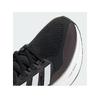 Кроссовки adidas Ultraboost 5
