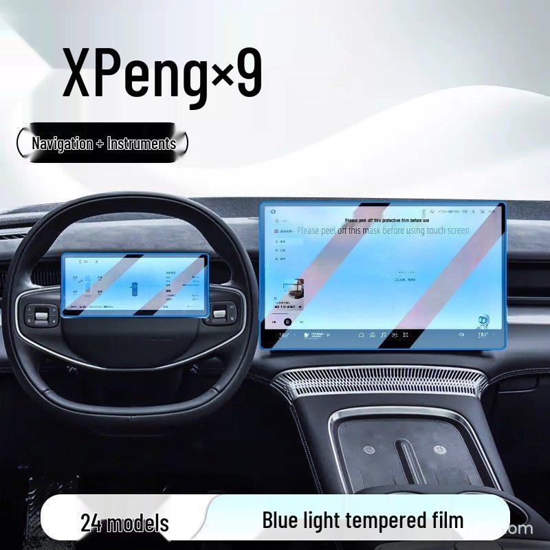 XPeng X9 Central Control & Navigation Screen Protector - Car Accessory 24
