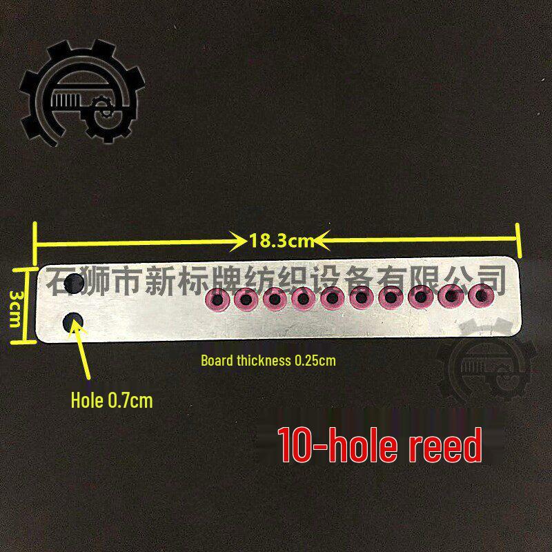

Yarn Rack Wire Passing Board - Available with 10, 20, 30, 40, or 50 Holes for Large Yarn