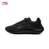 Li-Ning Yunlang Men's Lycra Casual Sneakers