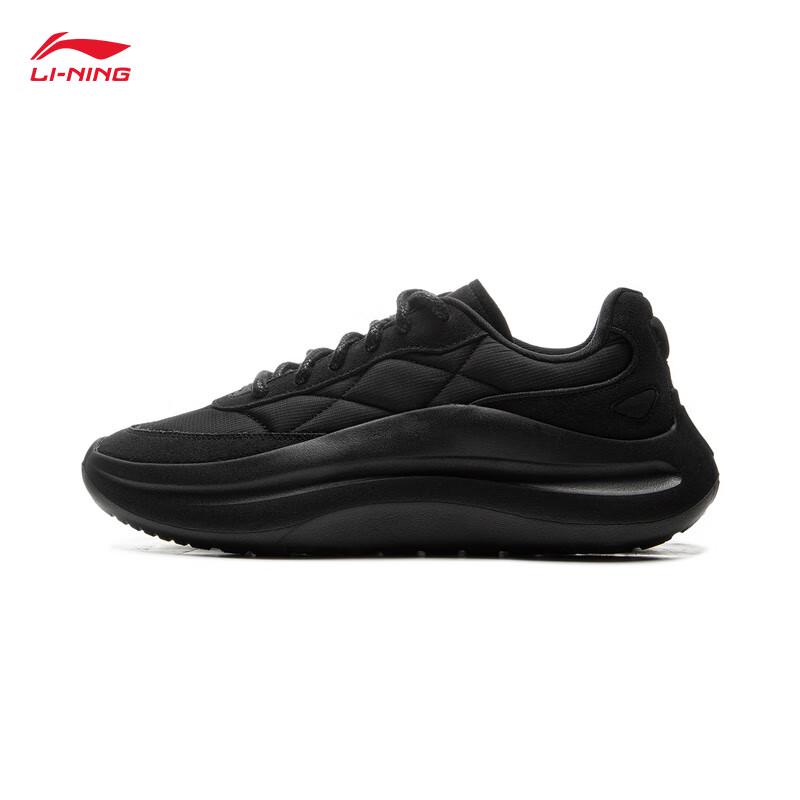 Li-Ning Yunlang Men's Lycra Casual Sneakers
