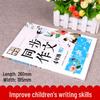 Huanggang Curriculum Aligned Study Guides