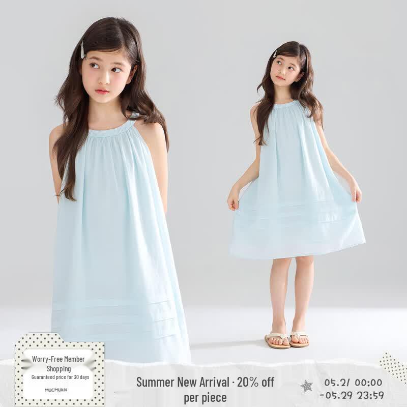 Mucmukn Mint Holiday Girls Lyocell Twisted Collar Resort Dress 120 зелёный