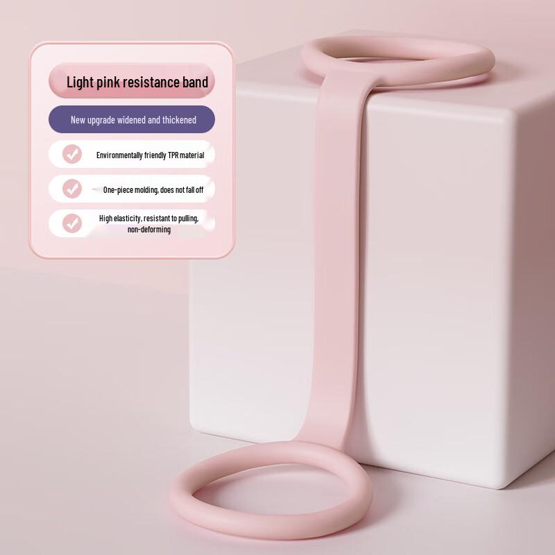 Longchan Fitness Figure-8 Resistance Band