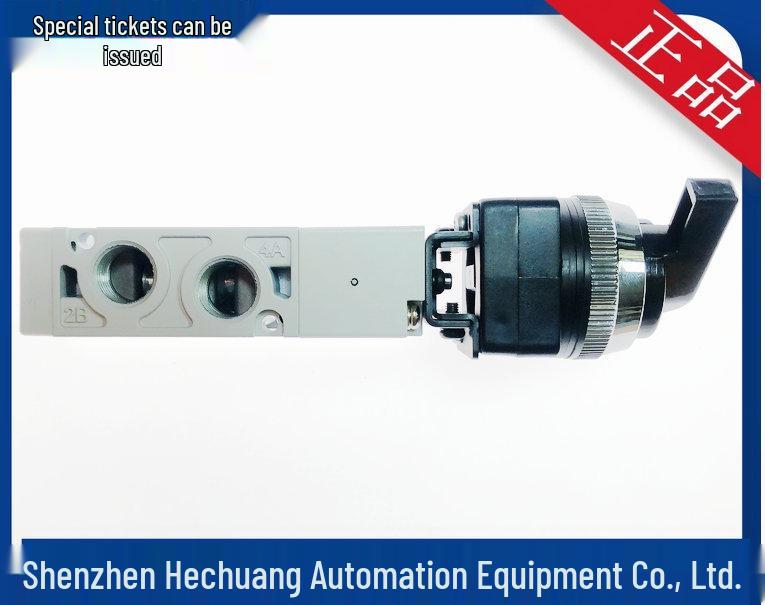 Taiwan Jinki MINDMAN Manual Valve MVMB-220-4TB-30 MVMB-220-4LB-30B