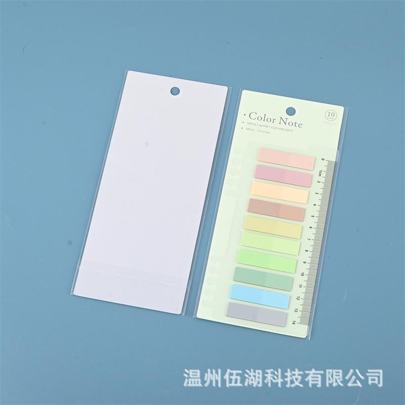 200 Sheets Transparent Sticky Notes Self-Adhesive BookMarkers Posted It Annotation Reading Book Clear Tab Kawaii Cute Stationery
