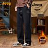 Jeep Men's Loose Straight-Leg Sweatpants