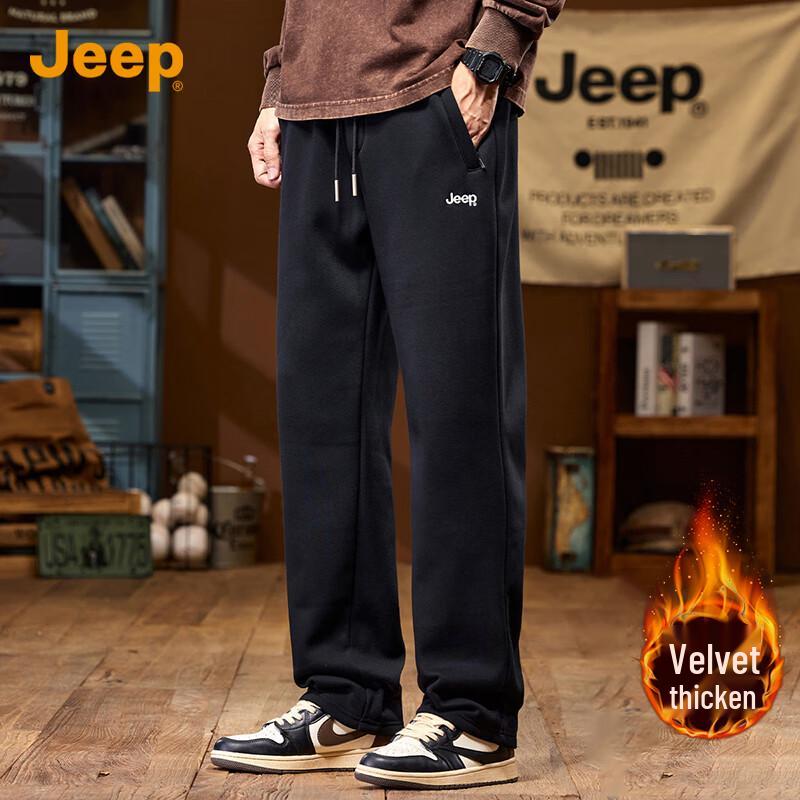 Jeep Men's Loose Straight-Leg Sweatpants