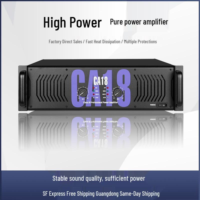 Professional CA Series High Power HiFi Amplifier for Home, Bar, KTV, and Meetings