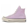 Chuck 70 Converse High 'Stardust Lilac' A07429C