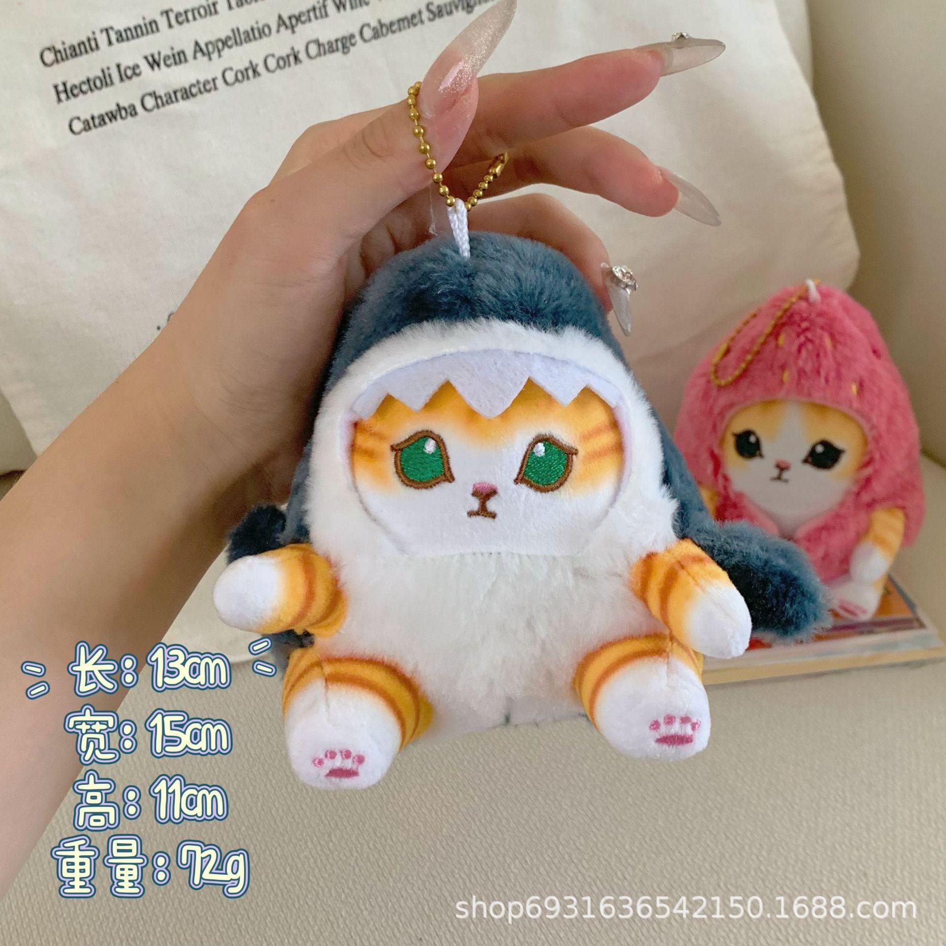 Japanese Style Shark Cat Plush Pendant Strawberry Dress Up Doll Keychain