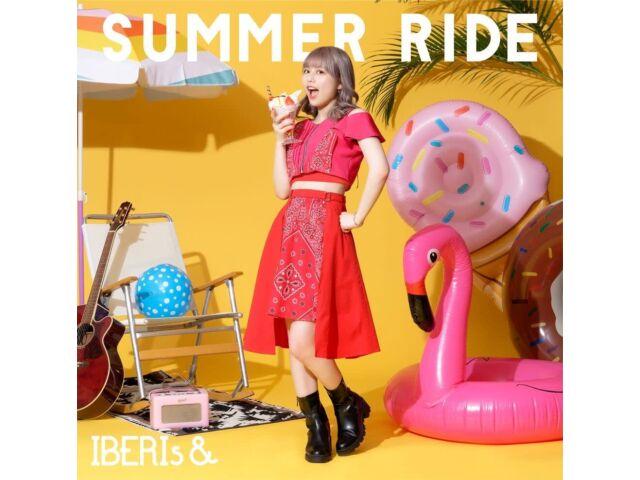 

CD IBERIs& SUMMER RIDE Rei Solo версия. UPCH-6007 J-Pop группа актрис озвучивания НОВИНКА