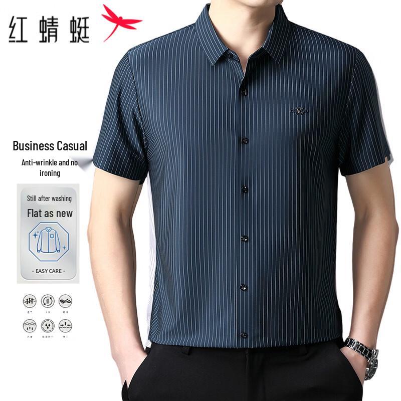 RED DRAGONFLY Men s Striped Slim-Fit Short-Sleeve Shirt 4XL