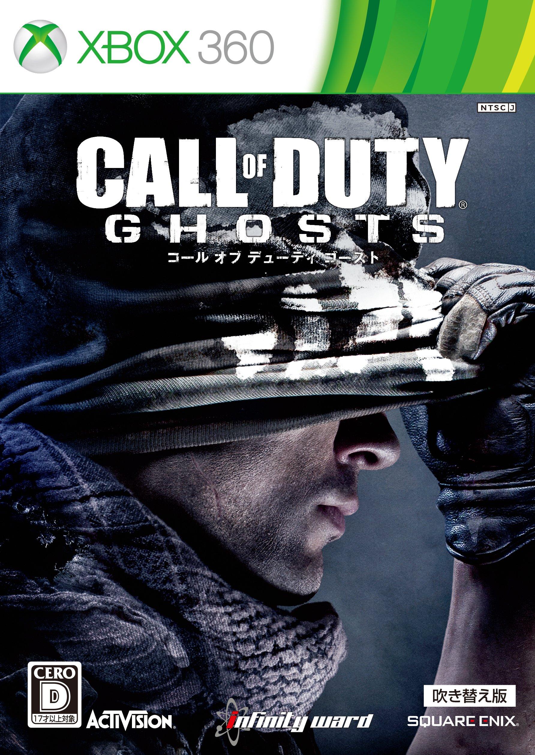 

Call of Duty: Ghosts [Dubbed Version] - Xbox 360