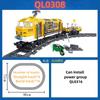 Moc Rail Transit Luxury High-Speed Train Model Puzzle Toy Building Blocks  Birthday Gift