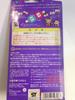 Tamagotchi Otchi