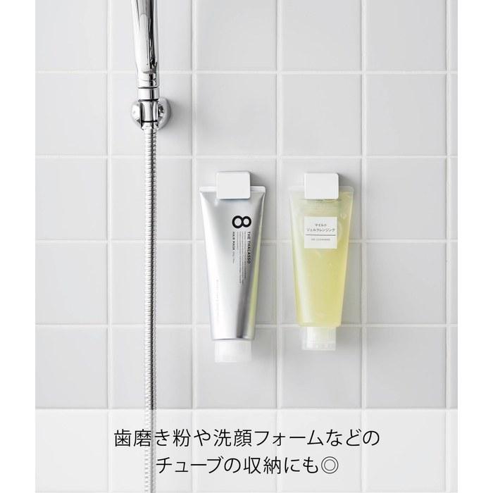 [Yamazaki] Film Hook Insert Type Toothbrush & Tube Holder W4, 2-Piece Set, White. Main Unit: W4 x D2.7 x H6cm (per piece, excluding film