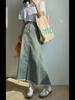 Halblanger Retro-Jeansrock in A-Linie mit Fischschwanz und Raw-Edge-Design für Damen