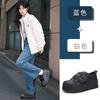 Scarpe da donna – Sneakers