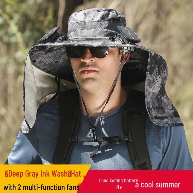 Солнечная шляпа-вентилятор HANDUNYOU с шейным шарфом