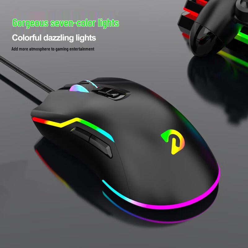 DELONG A70 Pro 7-Button RGB Gaming Mouse