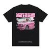 Keine Sorge, Papa ist auf dem Weg Meme T-Shirt Lustiges Trump Grafik T-Shirt Herren Damen Retro Ästhetik 100% Baumwolle T-Shirts Streetwear
