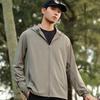 BOSIDENG Men's Hooded Sun Protection Jacket B40522119