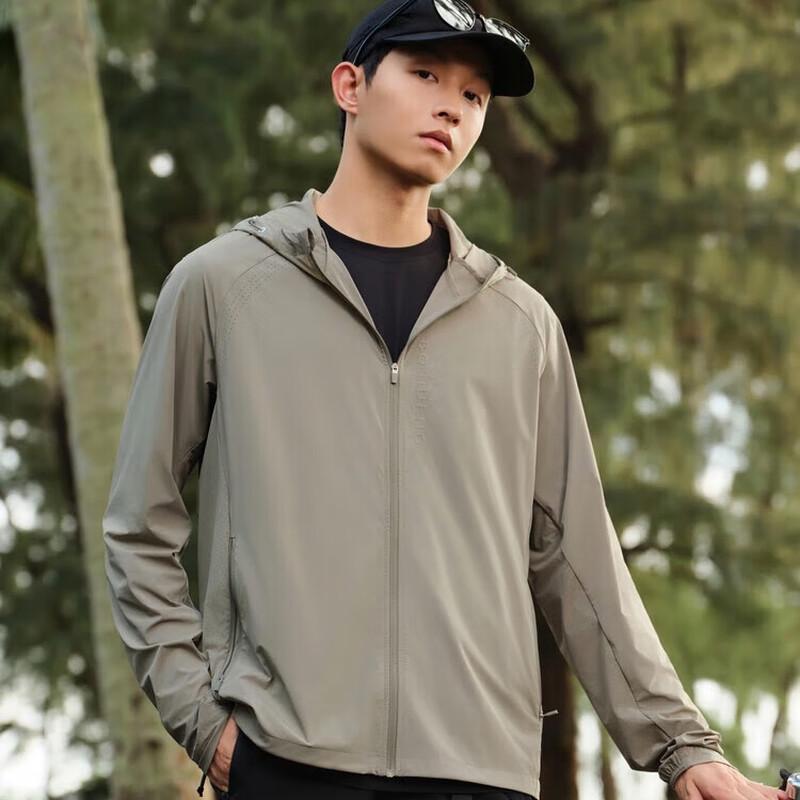 BOSIDENG Men's Hooded Sun Protection Jacket B40522119