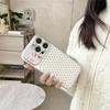 Cute Cartoon Polka Dot Bear & Rabbit Case for iPhone 17/16 Pro Max/15/14
