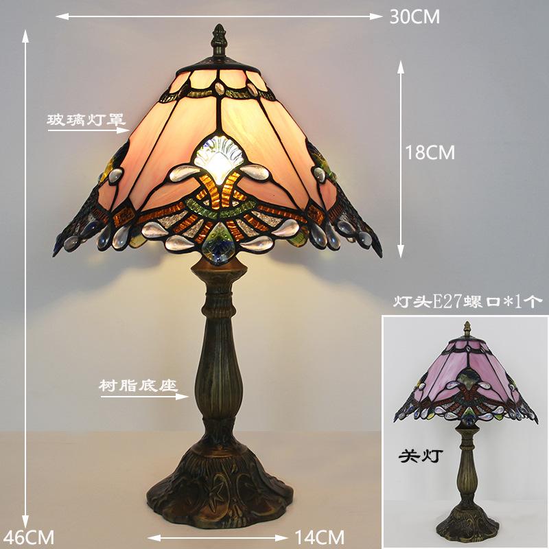 12inch 30cm Retro Tiffany Stained Glass Nostalgic Table Lamp Restaurant Bedside Lamp Retro Cafe Bar Creative Lamp