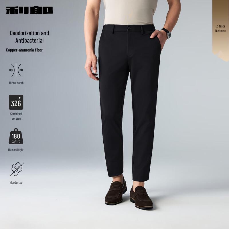Lilang Men s Slim Fit Cupro Blend Casual Pants 31.5