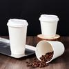 Disposable Double-Layer Coffee Paper Cups