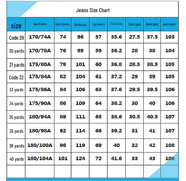 Tucano Men's Slim-Fit Plush Denim Jeans