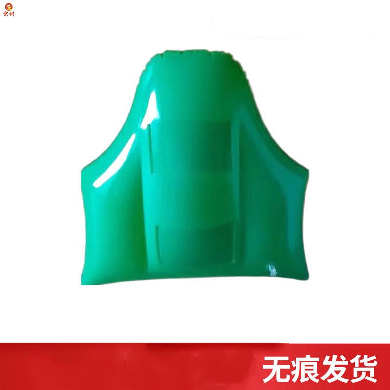 Inflatable Chest Training Target