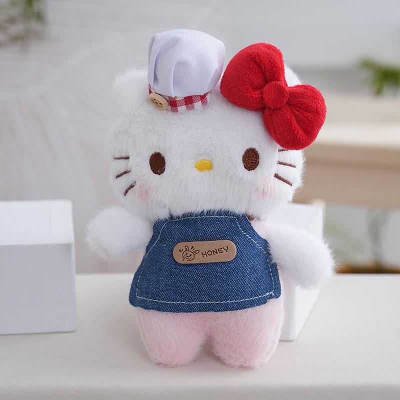 Hello Kitty Classic Chef Kitty Plush Keychain Cute Cartoon Gift For Animal Lovers