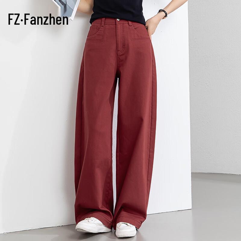 

Fanzhen Women s High-Waist Wide-Leg Casual Jeans 28