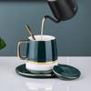 Keramiktasse mit Deckel Milchkaffeetassen Europäisches Porzellan Kreativ Einfach Espresso Paar Teetasse und Untertasse Set Goldlöffel Tassen|Tassen