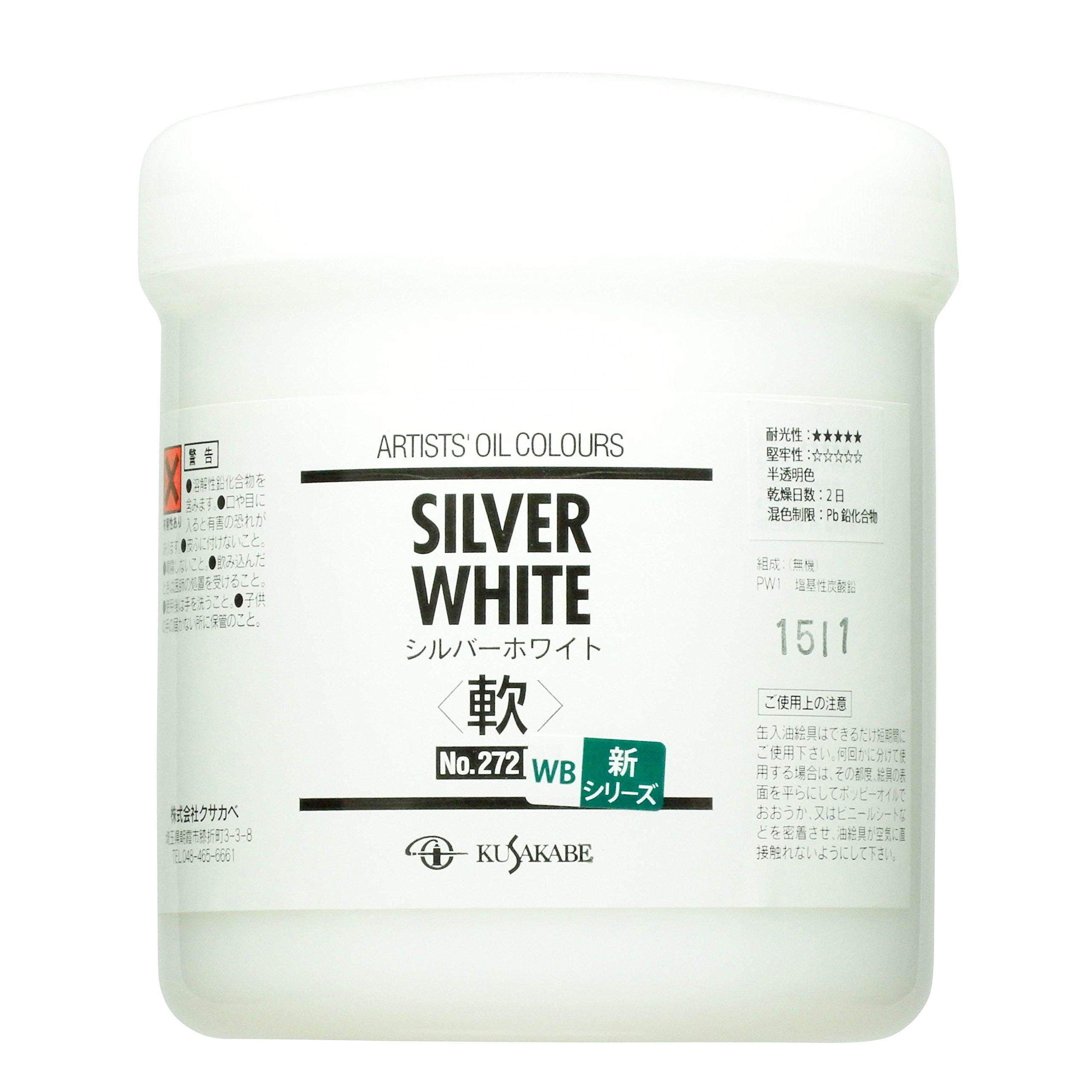

KUSAKABE Silver White Soft Oil Paint 272 500ml белый