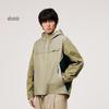 GXG Men's 2024 Spring Loose Fit Stand-Up Collar Jacket