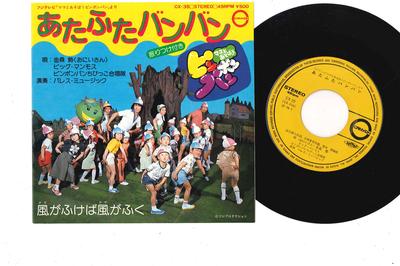 Χόμπι και δημιουργικότητα – Μουσική