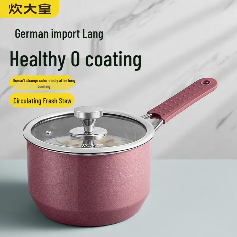 COOKER KING Enamel Queen 16cm Milk Pot