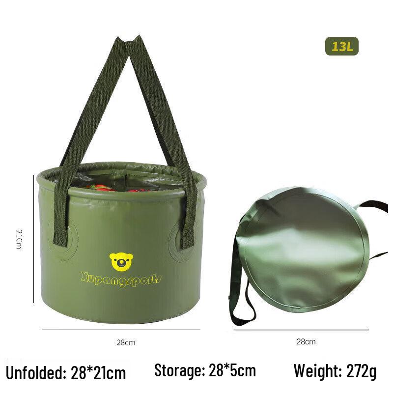 Hu Quannong Outdoor Foldable Waterproof Bucket