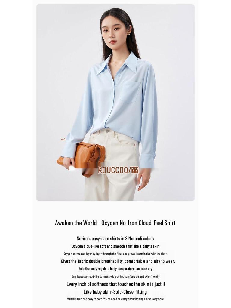 Rongtai Women's Lightweight Non-Iron Cloud-Like Shirt – Spring 2026 Versatile Commuter Top