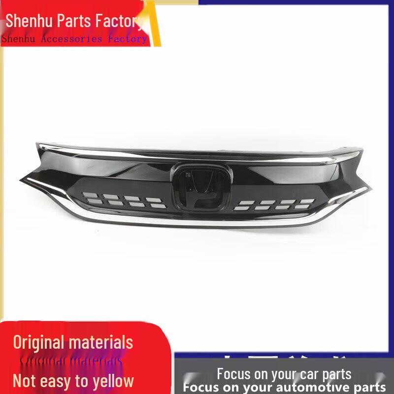 Fits 15-18 Models XRV: Front Grille Assembly with Ventilation Net Factory