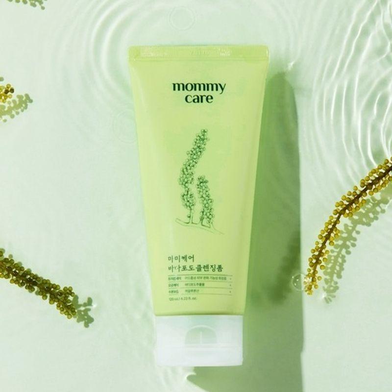 [1+1] Sea Grape Pore Tightening Deep Cleansing Foam 120ml