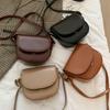 IELGY Korean Style Crossbody Saddle Bag Fashion French Niche Shoulder Bag